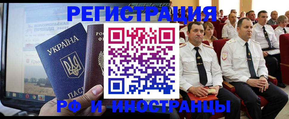 подбор жилья для постоянной прописки в Елабуге